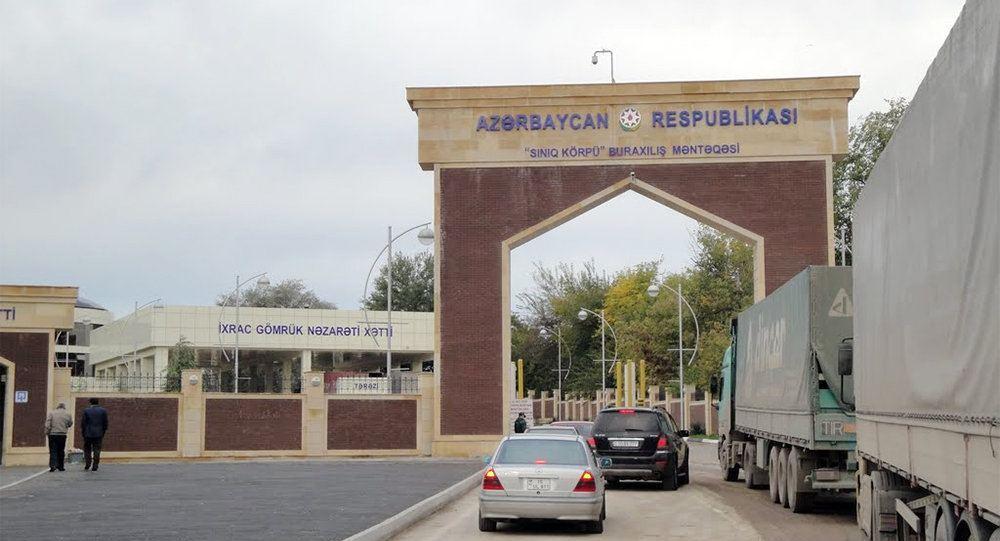 Azerbaijani-Georgian border to remain closed until May 4