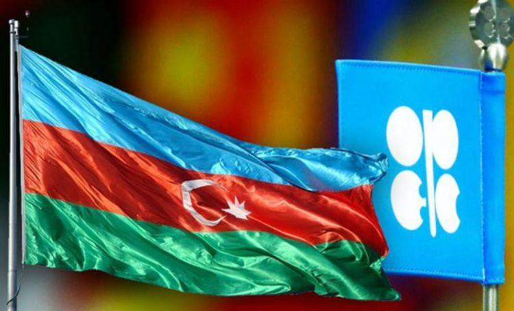 OPEC: Azerbaijan's daily oil production to drop to 700,000 bpd in 2020