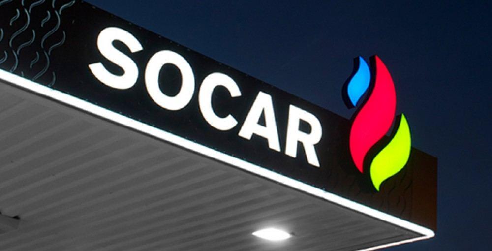 SOCAR Turkey aims to expand digital transformation in Petkim to other group companies