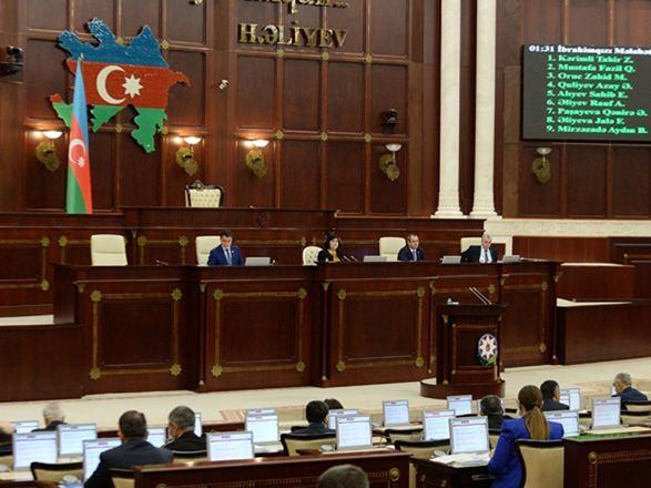 Azerbaijani parliament ratifies another international protocol