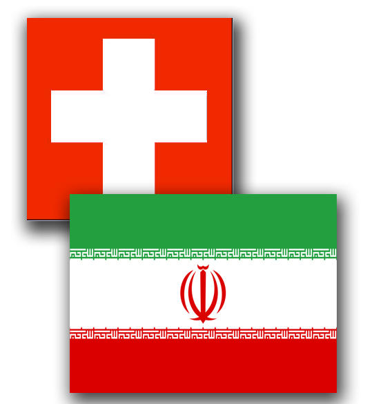 Is Swiss humanitarian channel insufficient to meet Iran's needs?
