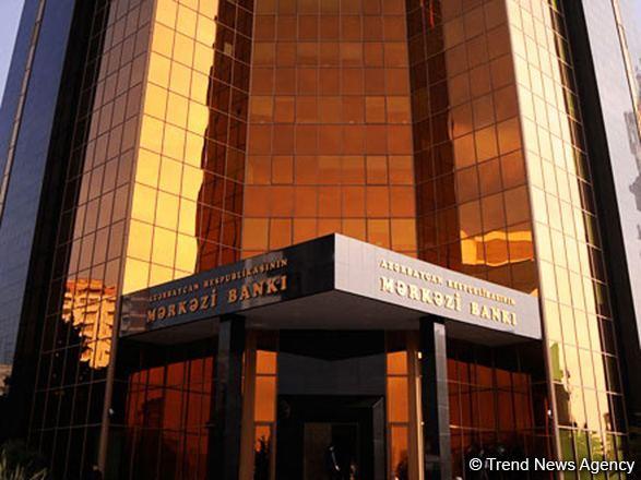 Demand of Azerbaijani banks at Central Bank's currency auction fully met