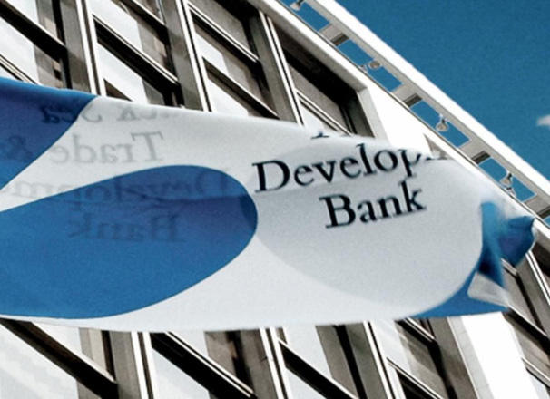 BSTDB, Development Bank of Austria to finance SMEs in Azerbaijan
