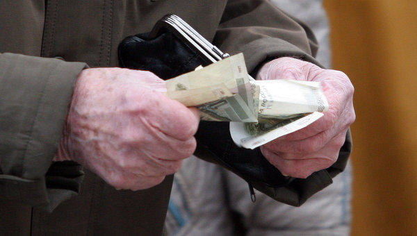 Turkmenistan announces time for 1H2020 state pension fees