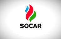 SOCAR reveals consolidated financial report for 2019