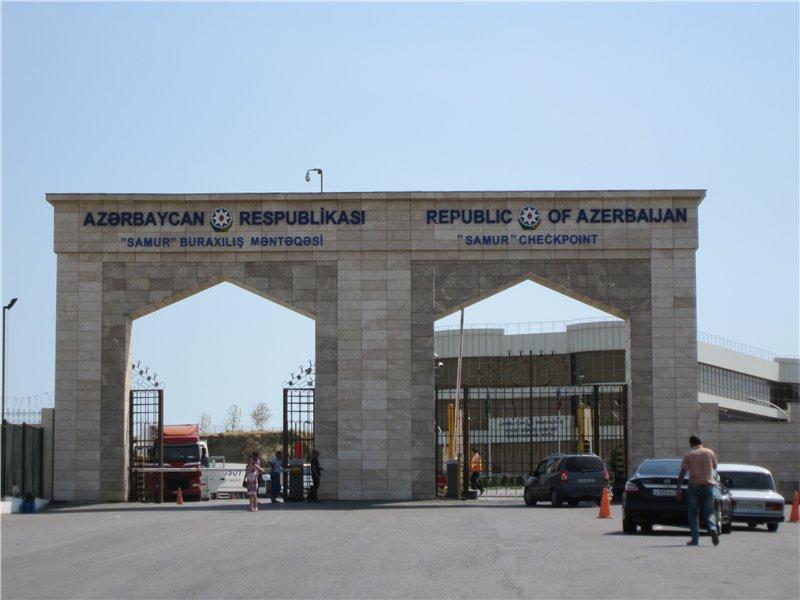 Azerbaijan repatriates 250 more citizens from Russia