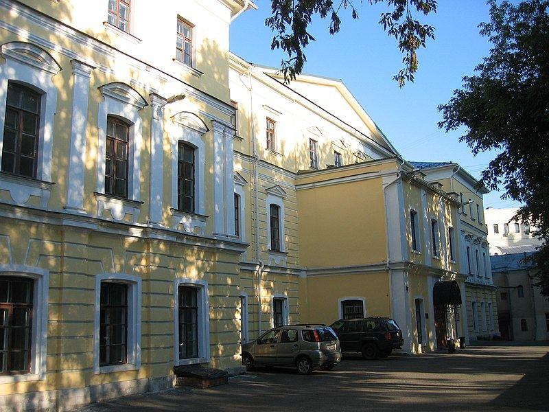 GITIS holds education programs for Russian-speaking theaters