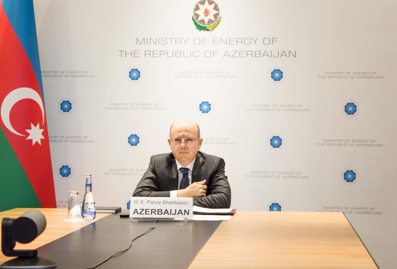 Azerbaijan, Indonesia to sign memorandum of agreement on energy cooperation [PHOTO]