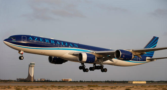 Azal To Perform Another Special Flight To Istanbul This Week Video