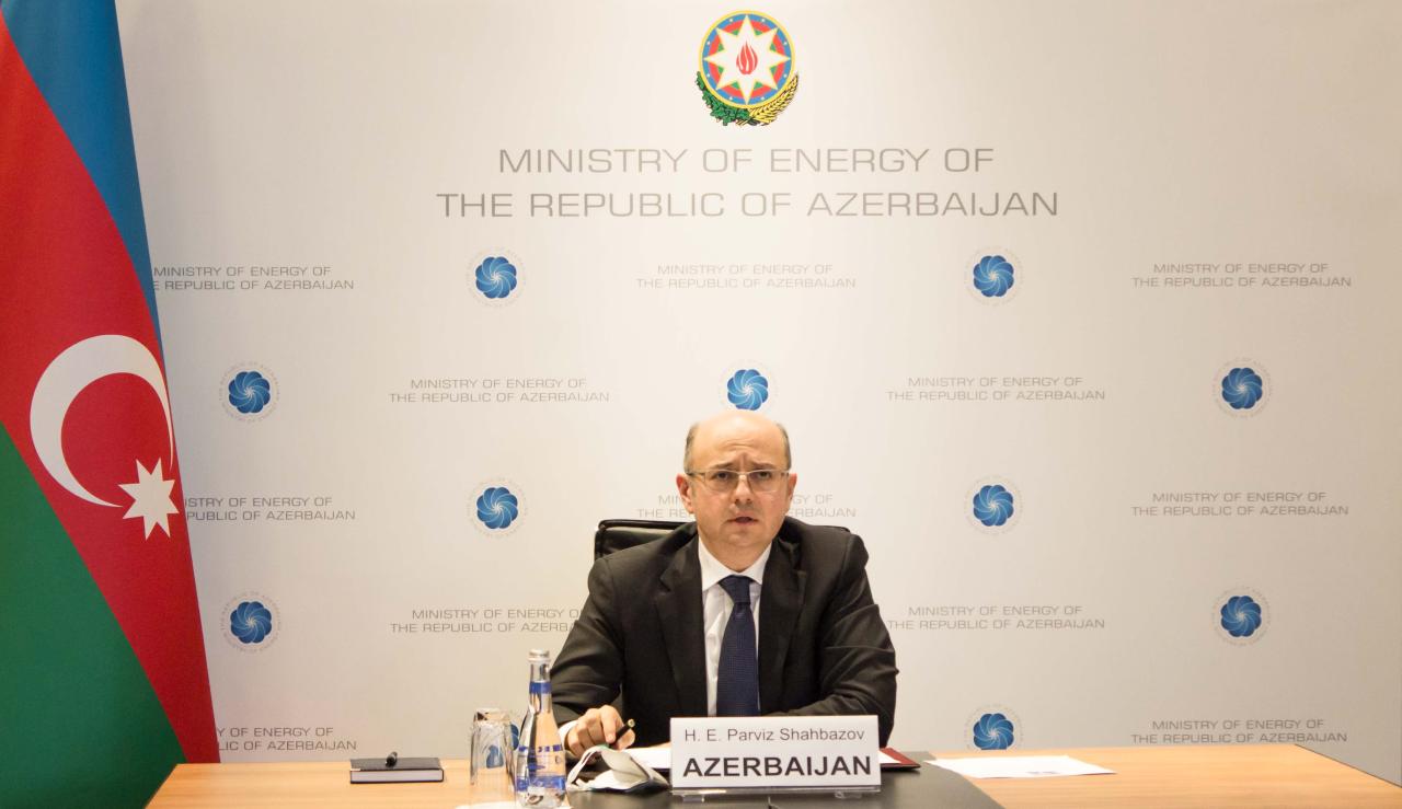 Azerbaijan, United Kingdom mull alternative energy cooperation [PHOTO]