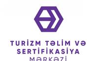 Tourism Training and Certification Center initiated in Azerbaijan