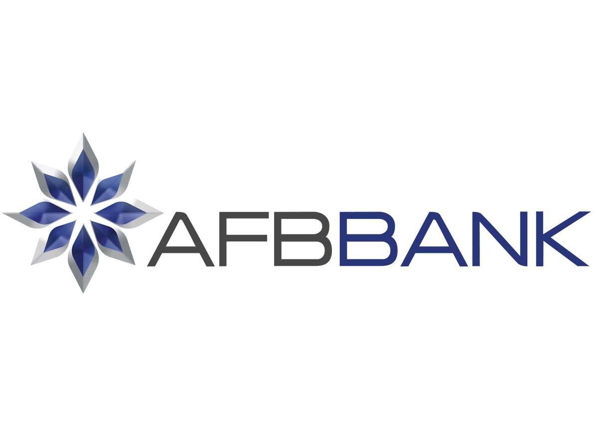 Azerbaijan’s AFB Bank terminates cooperation with Fitch Ratings