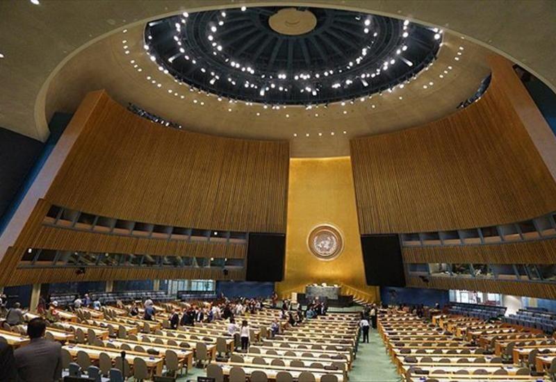 Provisional agenda of UN General Assembly 31st special session announced