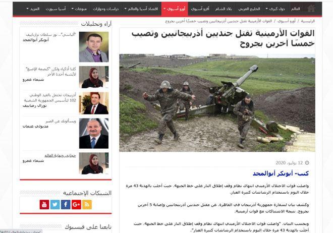 Egyptian media publishes Azerbaijani Embassy's statement on recent Armenian provocation
