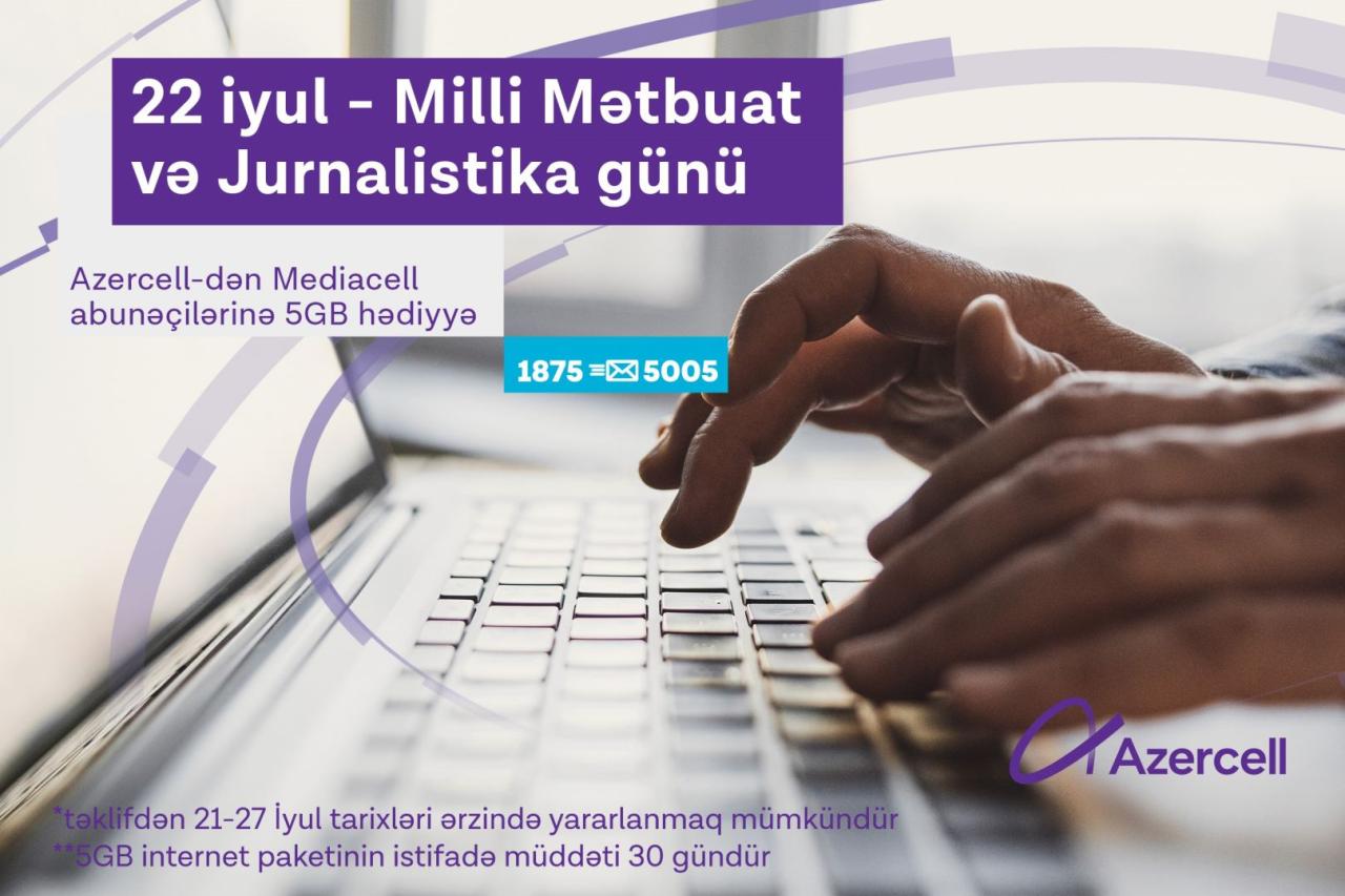 Azercell congratulates journalists with the 145th anniversary of National Press!