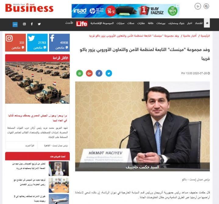 Arab media publishes articles on Armenia's military provocation against Azerbaijan [PHOTO]