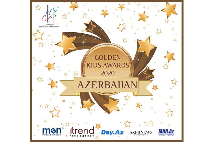 Golden Kids Awards 2020 to be held virtually [PHOTO]