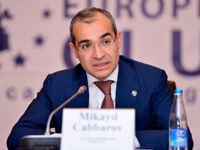 Azerbaijani minister talks amount of investments in Sumgayit Industrial Park