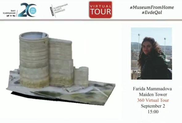 Take virtual journey to Maiden Tower