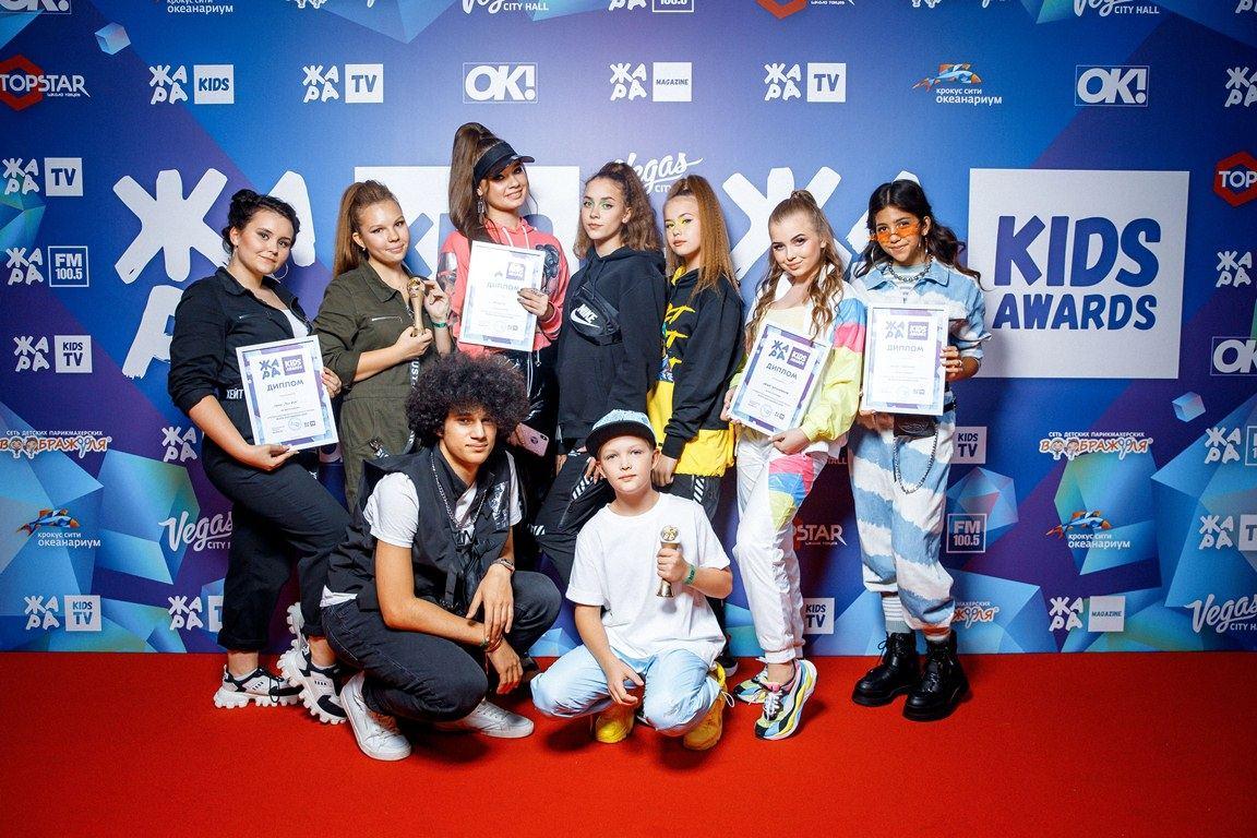 Moscow hosts Zhara Kids Awards [PHOTO] - Gallery Image
