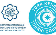 Azerbaijan, Turkic Council mull logistics, transport projects