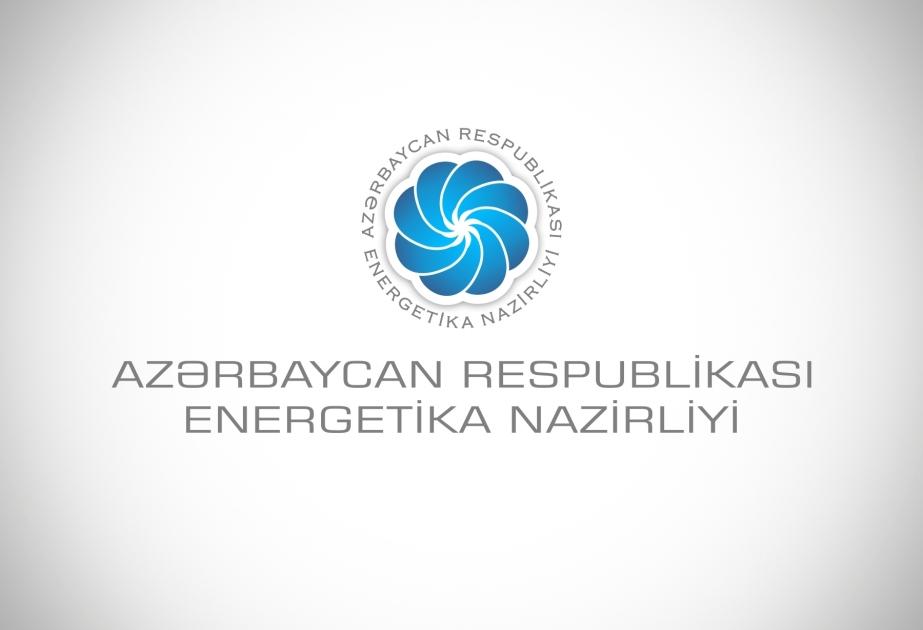 Azerbaijan Energy Ministry chairs Gas Systems Diagnostics meeting