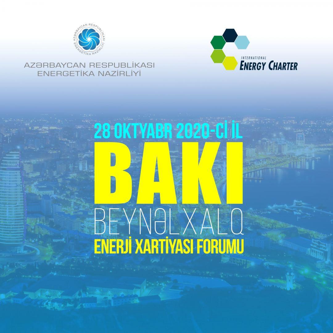 Baku to host International Energy Charter Forum online