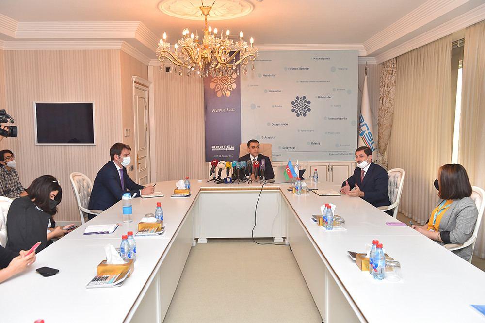 Electronic Water Portal launched in Azerbaijan [PHOTO]