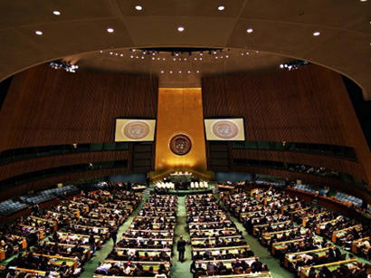 Azerbaijani delegation to UN: Armenian attempts to disguise unlawful actions by self-determination - fundamentally flawed