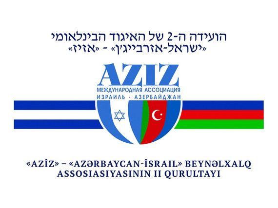 Israel-Azerbaijan International Association urges Armenia to stop occupation policy
