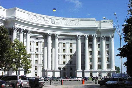Ukrainian MFA deeply concerned with escalation of conflict between Armenia, Azerbaijan
