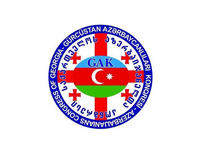 National Congress of Azerbaijanis in Georgia: Armenia should withdraw from occupied territories of Azerbaijan