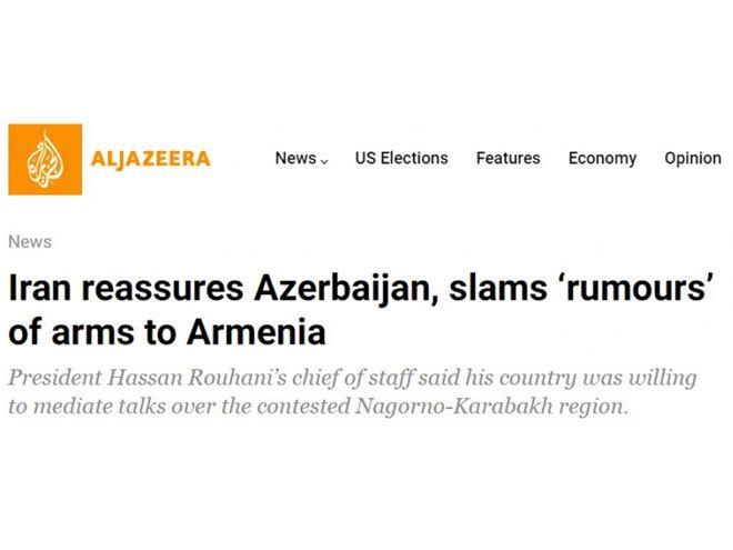Al Jazeera releases report on Iran's position on territorial integrity of Azerbaijan