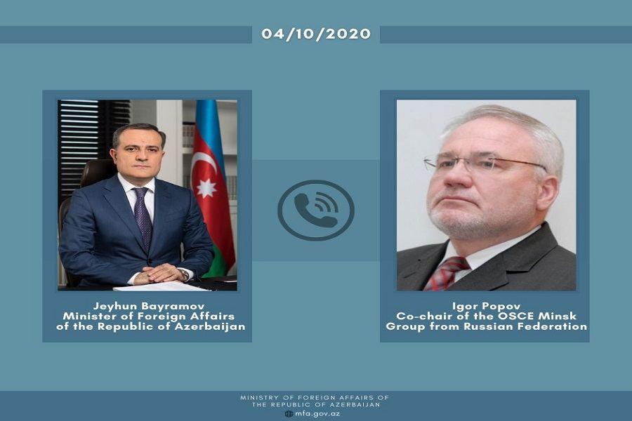 Azerbaijani MFA holds phone conversation with OSCE MG Co-Chair from Russia