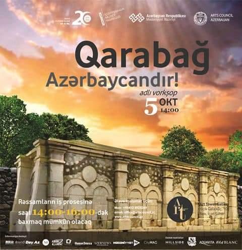 Arts Council Azerbaijan to hold workshop