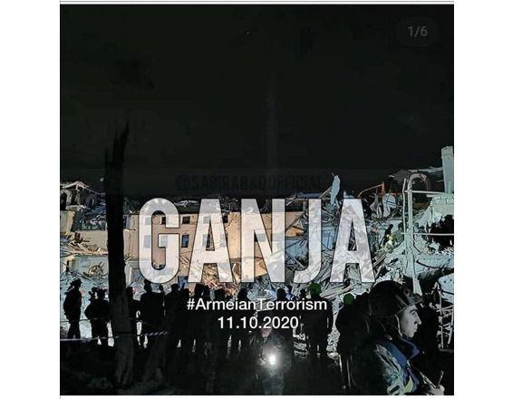 Ganja - symbol of resistance to Armenia's state terrorism, says Azerbaijani top official
