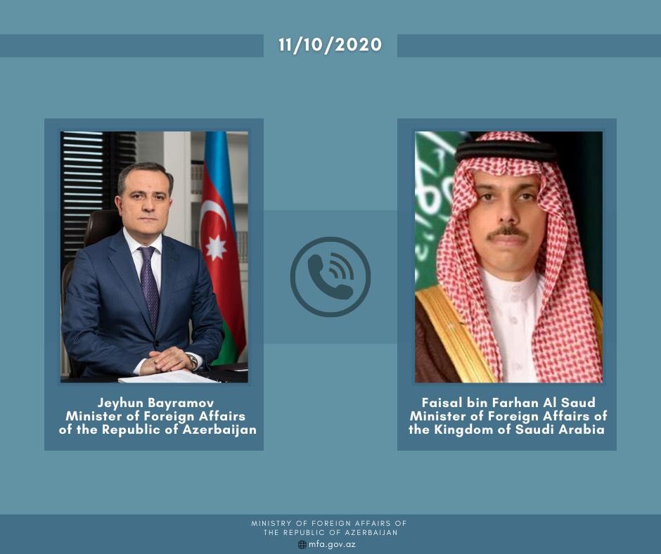 Saudi Arabia voices support for Azerbaijan’s territorial integrity