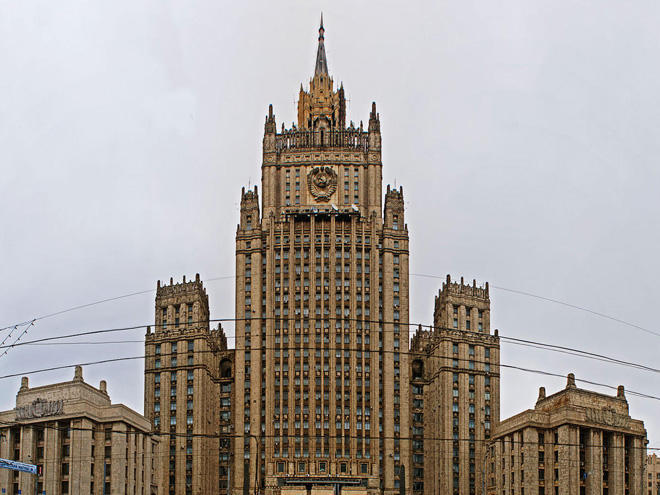Note of protest sent to Russian MFA over Russian MP's illegal visit to Azerbaijan's occupied territories