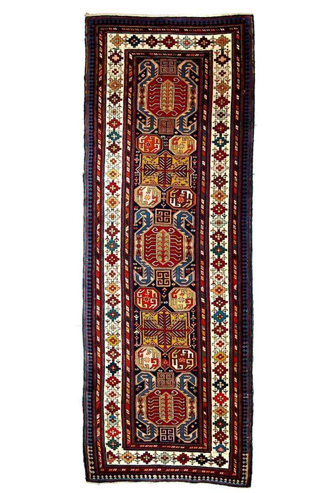 Carpet Museum displays Buynuz carpets [PHOTO] - Gallery Image