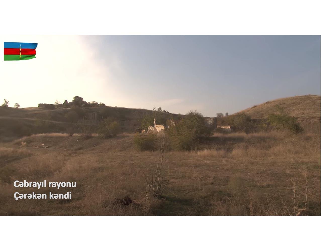 Defence Ministry shows footage of newly-liberated village in Jabrayil [VIDEO]