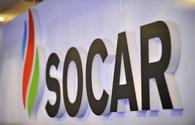 SOCAR opens new petrol station