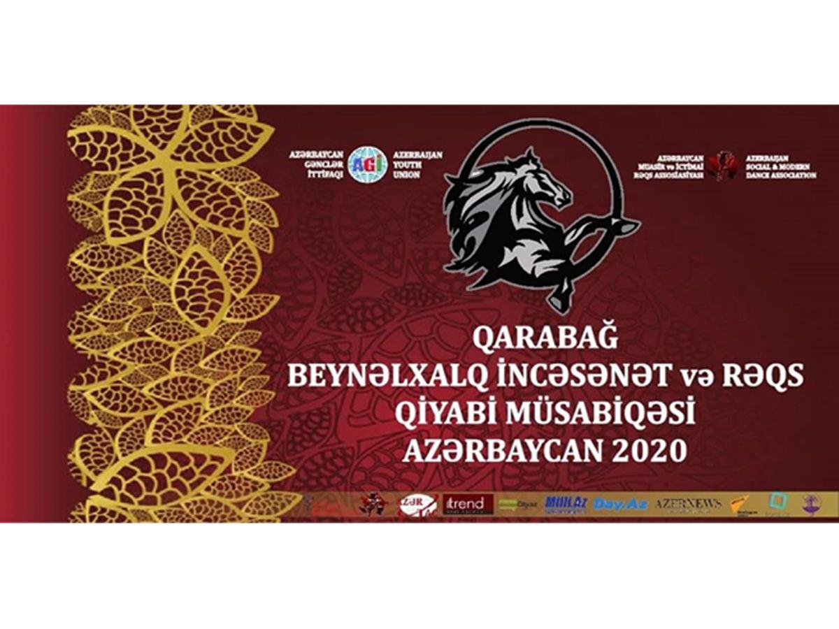 Karabakh Cup 2020 underway in Baku