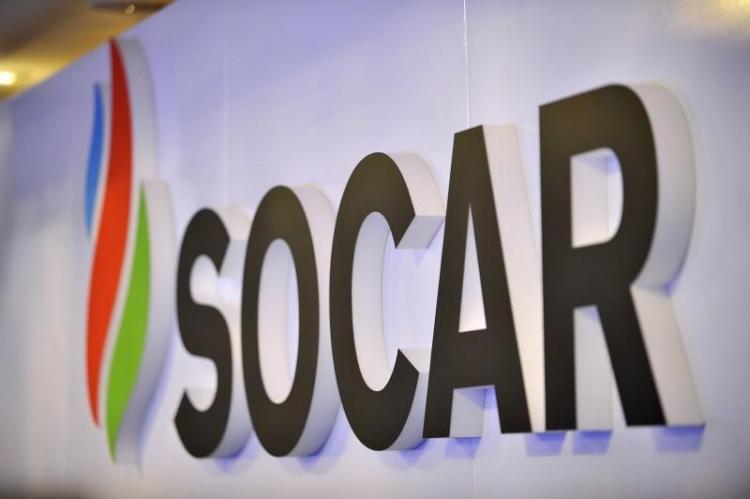 SOCAR Turkey receives International Finance Awards