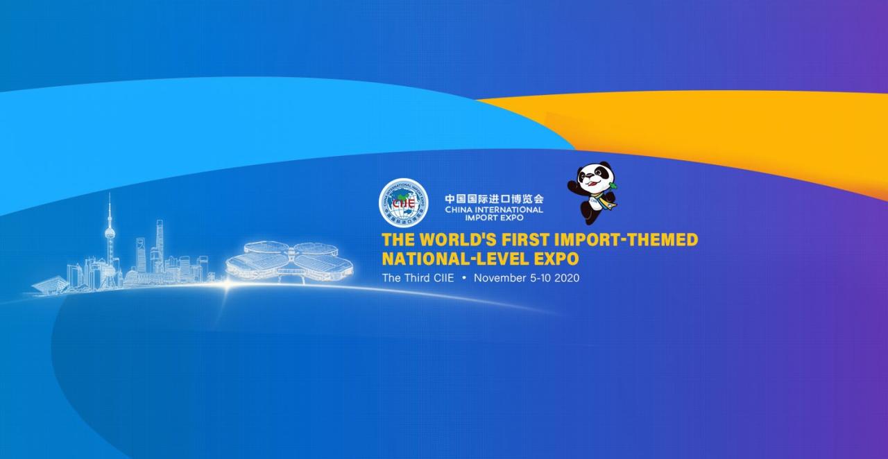 Azerbaijani products to present at 3rd China International Import Expo