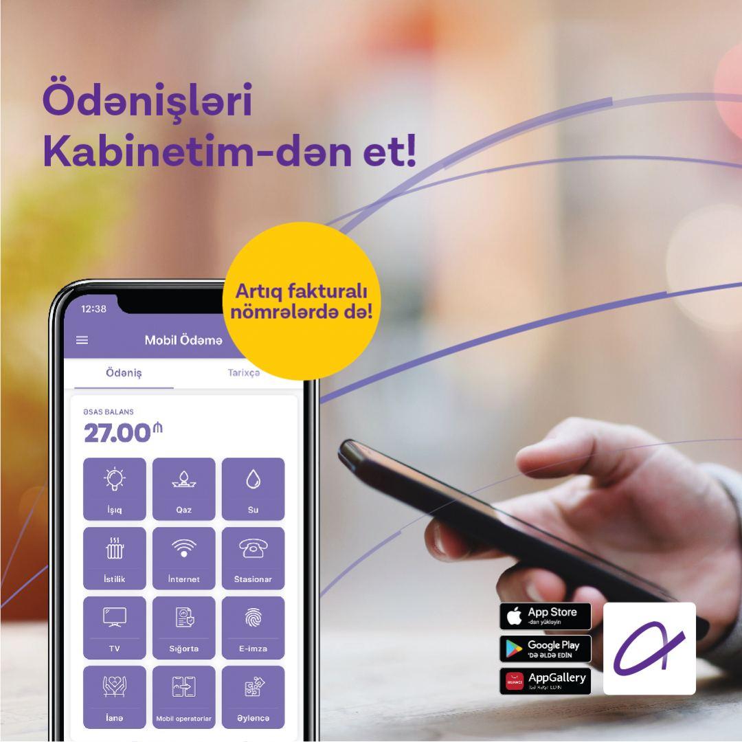 Now Mobile Payment Service is available for Azercell post-paid subscribers as well!