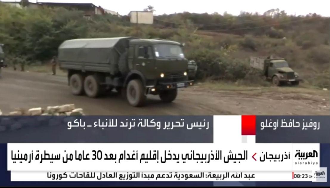 Azerbaijani army in full control of Aghdam - Trend's chief editor tells Al-Arabia TV [VIDEO]