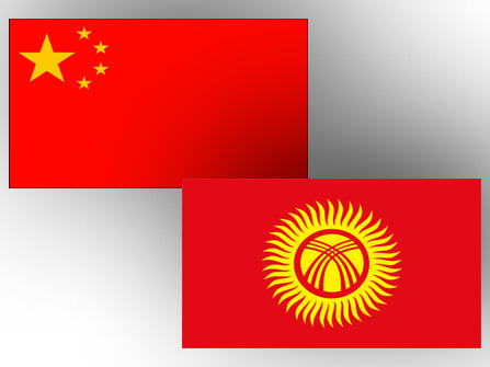 China, Kyrgyzstan to boost pragmatic cooperation