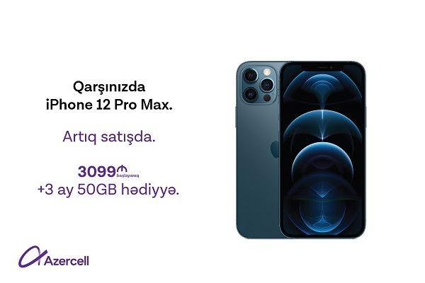 iPhone 12 Pro Max and iPhone 12 Mini now at Azercell Exclusive shops!