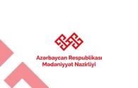 Azerbaijan presents proposals for 'smart' dev't of  Zangilan's Aghali village