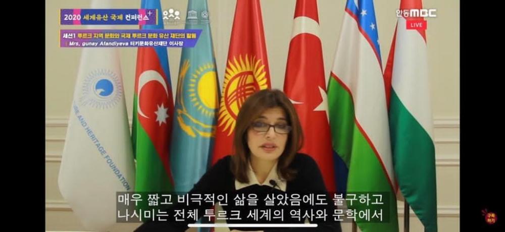 Azerbaijan's cultural heritage highlighted in South Korea [PHOTO]